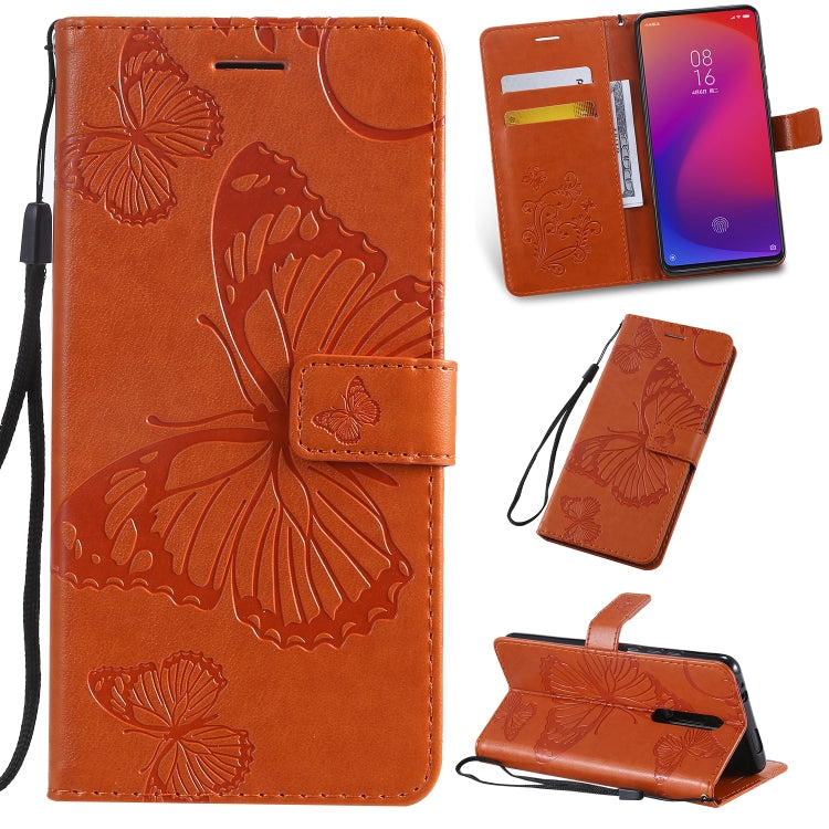 Pressed Printing Butterfly Pattern Horizontal Flip PU Leather Case with Holder & Card Slots & Wallet & Lanyard
