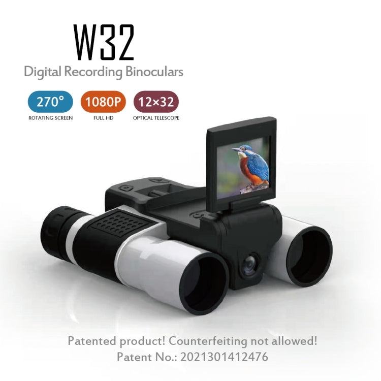 W32 12x32 HD Digital Telescope 2.0inch LCD Video-recording Binocular Telescope, W32 12X32