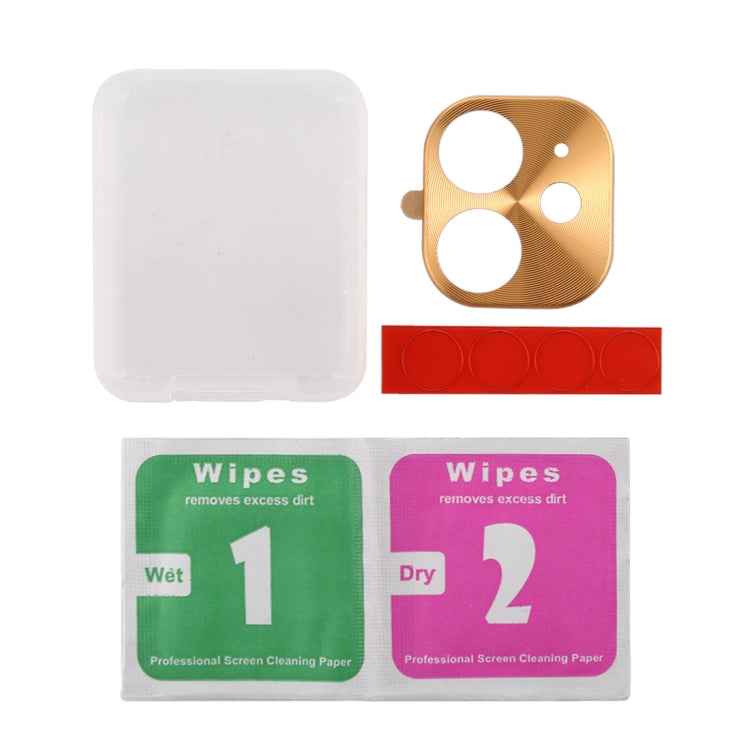 For iPhone 11 Rear Camera Lens Protective Film Small White Box