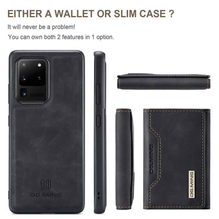 DG.MING M2 Series 3-Fold Multi Card Bag Back Cover Shockproof Case with Wallet & Holder Function, For Samsung Galaxy S20 Ultra, For Samsung Galaxy S20+