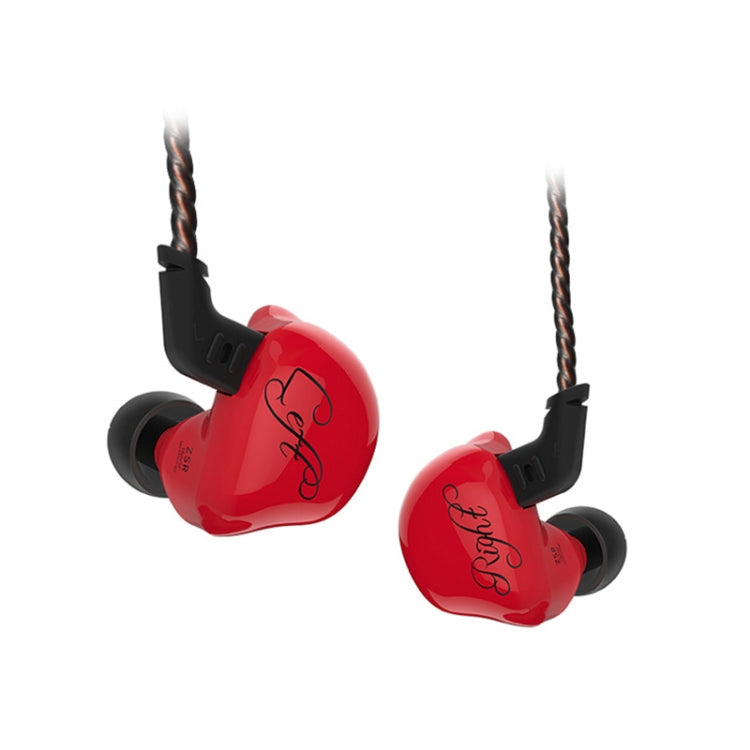 KZ ZSR 6-unit Ring Iron In-ear Wired Earphone,, ZSR Mic Version(Green), ZSR Standard Version(White), ZSR Standard Version(Black), ZSR Standard Version(Red), Standard Version(Green), ZSR Mic Version(White), ZSR Mic Version(Black), ZSR Mic Version(Red)