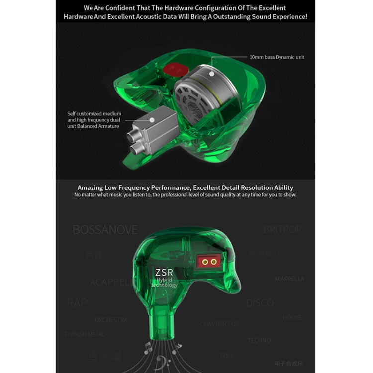 KZ ZSR 6-unit Ring Iron In-ear Wired Earphone,, ZSR Mic Version(Green), ZSR Standard Version(White), ZSR Standard Version(Black), ZSR Standard Version(Red), Standard Version(Green), ZSR Mic Version(White), ZSR Mic Version(Black), ZSR Mic Version(Red)