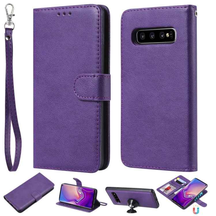 Solid Color Horizontal Flip Protective Case with Holder & Card Slots & Wallet & Photo Frame & Lanyard