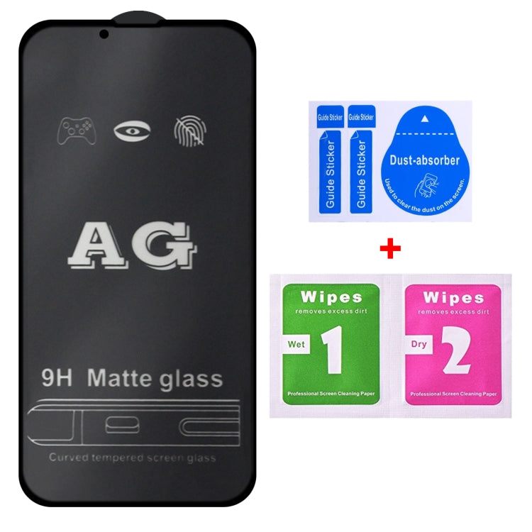 For iPhone 17e / 16e / 13 / 13 Pro AG Matte Frosted Full Cover Tempered Glass Film, For iPhone 13 mini (1 PC), For iPhone 16e / 13 / 13 Pro (1 PC), For iPhone 13 Pro Max (1 PC)