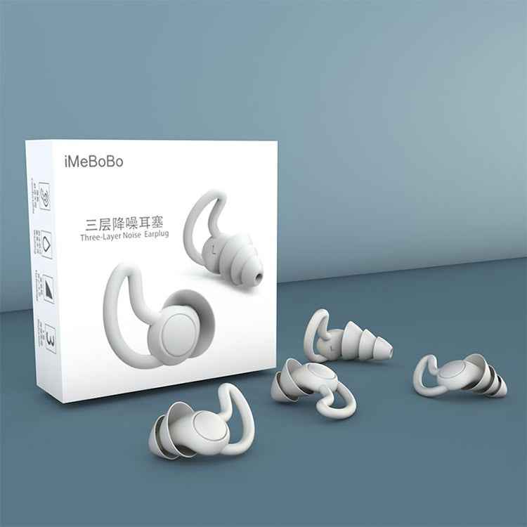 iMeBoBo A1 Shark Fin Version Nano Silicone Sleeping Noise Reduction Earplugs