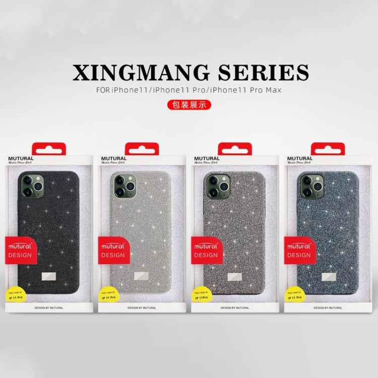 Mutural TPU + PC + Diamond Cloth Protective Case