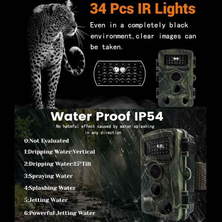 PR3000 2 Inch LCD Screen Infrared Night Vision Wildlife Hunting Trail Camera