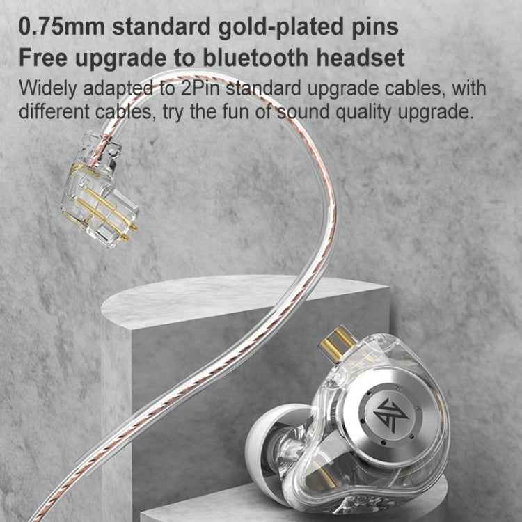 KZ-EDX PRO Dynamic HiFi In-Ear Sports Music Headphones