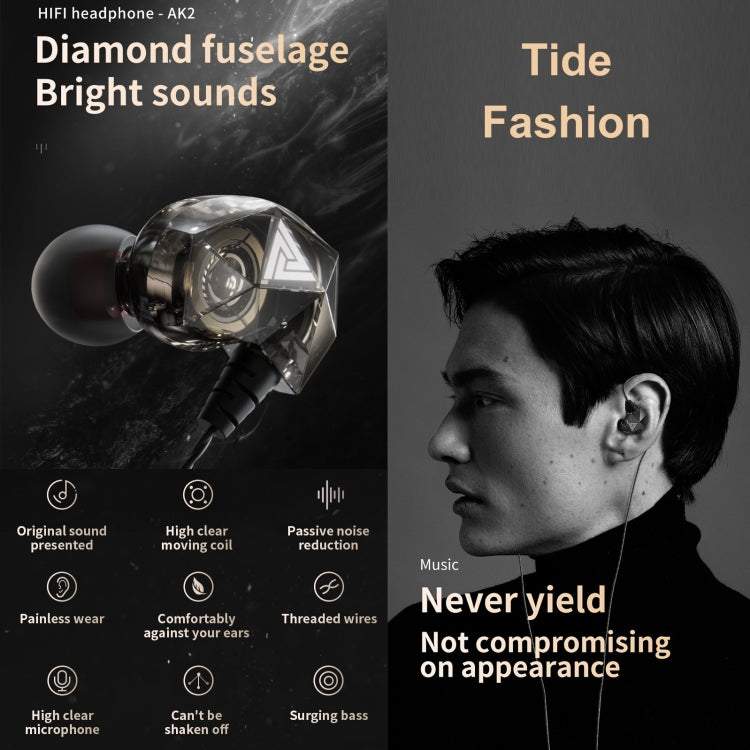 QKZ AK2 Sports In-ear Wired HiFi Sound Heavy Bass 3.5mm Earphone with Mic