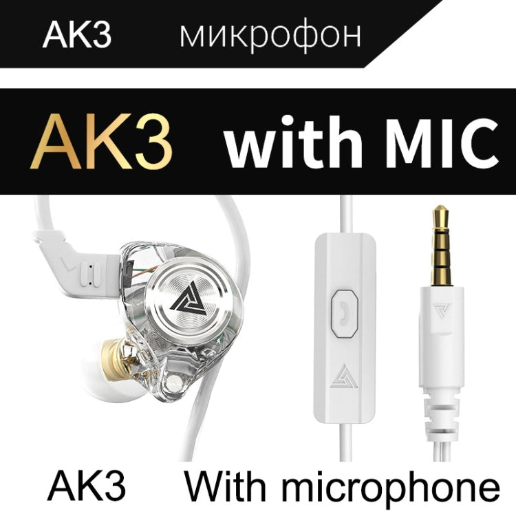 QKZ AK3 FiLe In-ear Subwoofer Wire-controlled Earphone with Mic