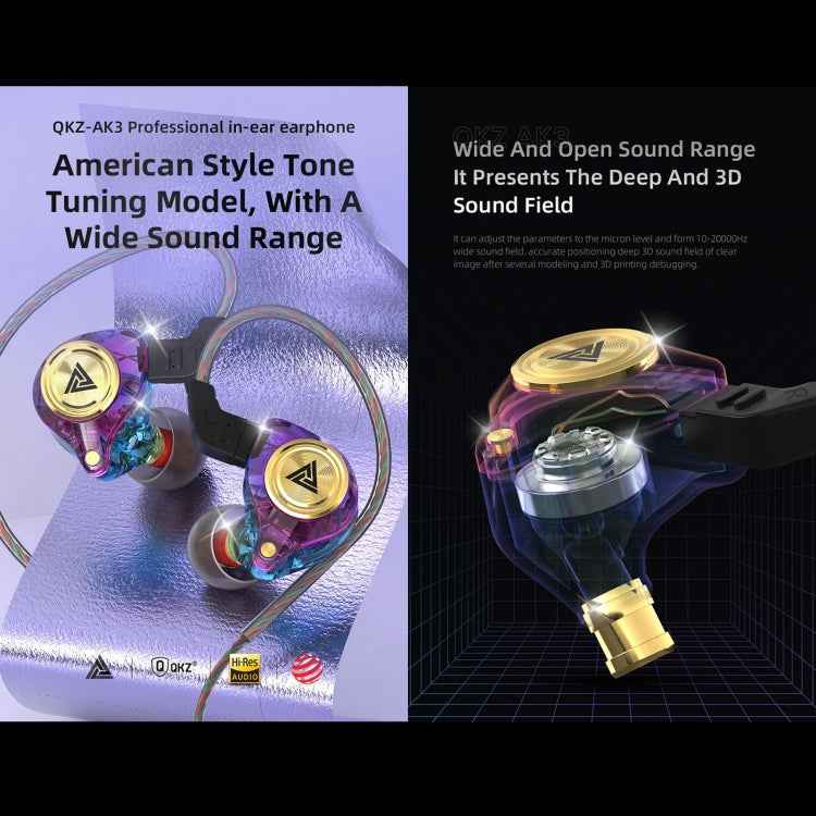 QKZ AK3 FiLe In-ear Subwoofer Wire-controlled Earphone with Mic
