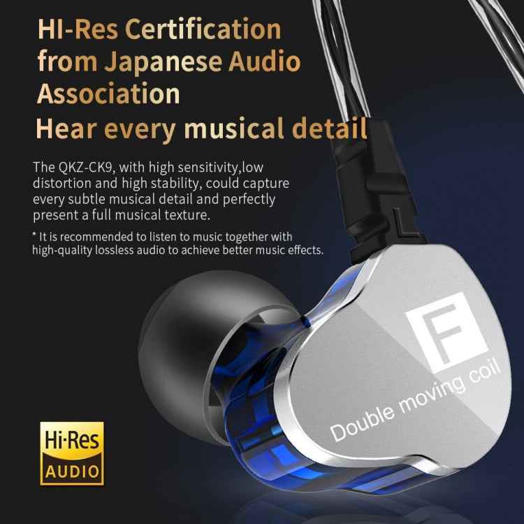 QKZ F910 In-Ear Subwoofer Dual Dynamic Earphone