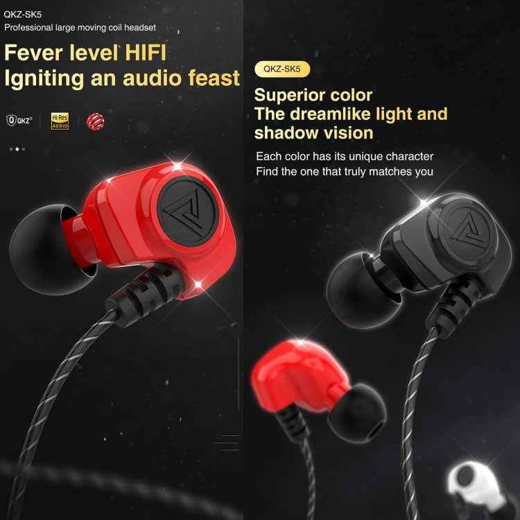 QKZ SK5 In-ear Subwoofer Wire-controlled Music Earphone with Mic