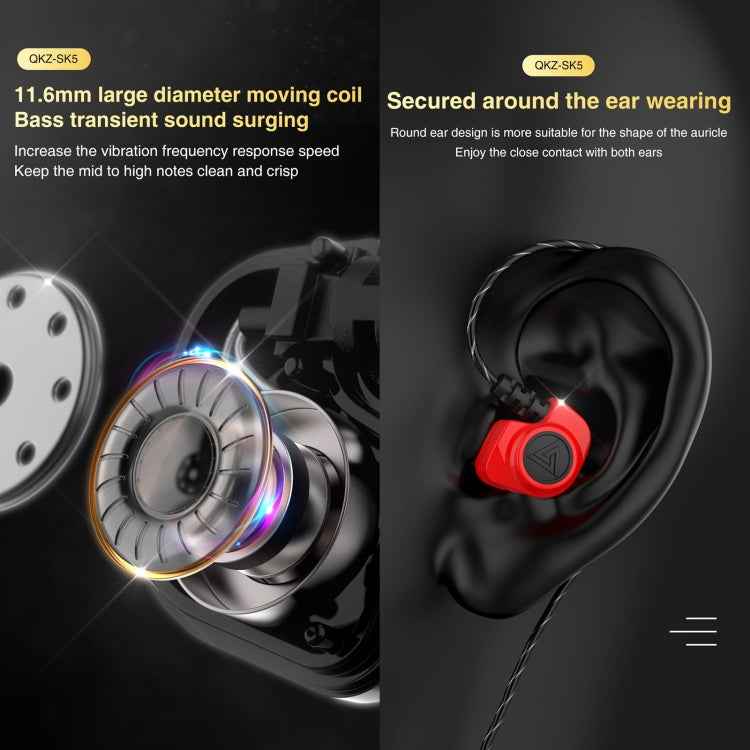 QKZ SK5 In-ear Subwoofer Wire-controlled Music Earphone with Mic
