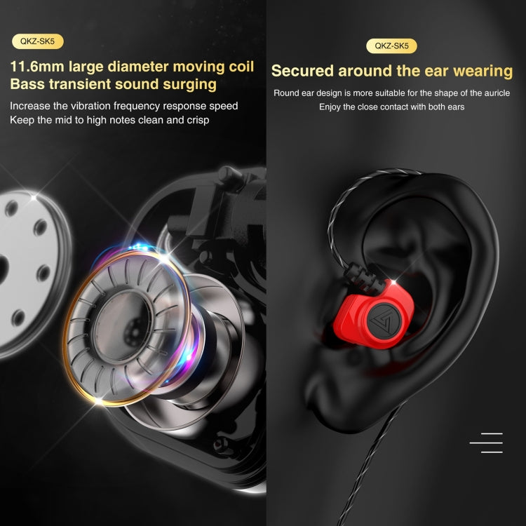 QKZ SK5 In-ear Subwoofer Wire-controlled Music Earphone with Mic