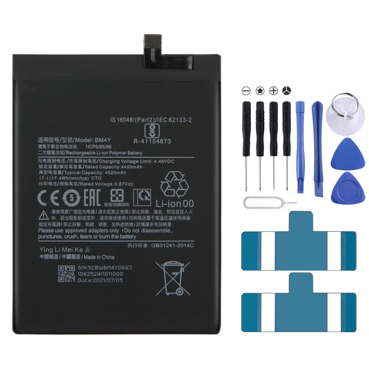 BN53 4820 mAh Li-Polymer Battery Replacement For Xiaomi Redmi Note 9 Pro 5G