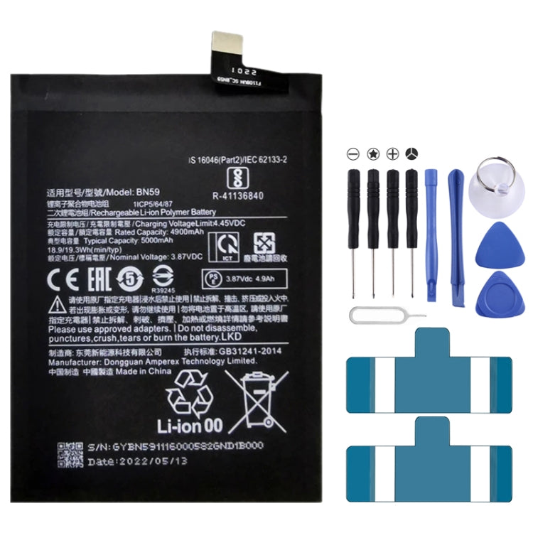 BN53 4820 mAh Li-Polymer Battery Replacement For Xiaomi Redmi Note 9 Pro 5G