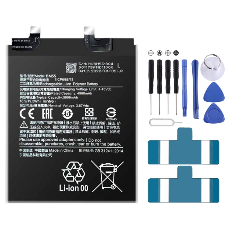 BN53 4820 mAh Li-Polymer Battery Replacement For Xiaomi Redmi Note 9 Pro 5G