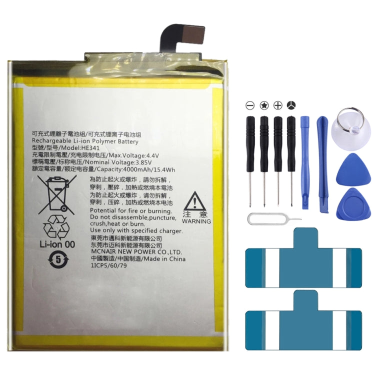 Li-Polymer Battery Replacement For