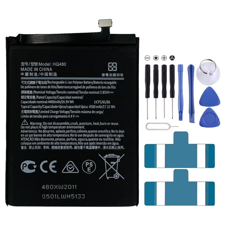 Li-Polymer Battery Replacement For