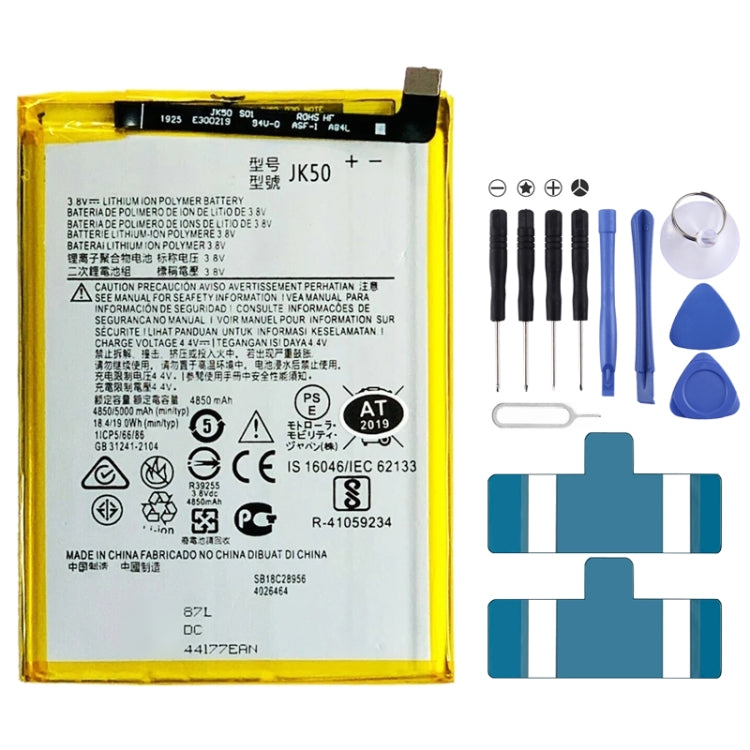 Li-Polymer Battery Replacement For