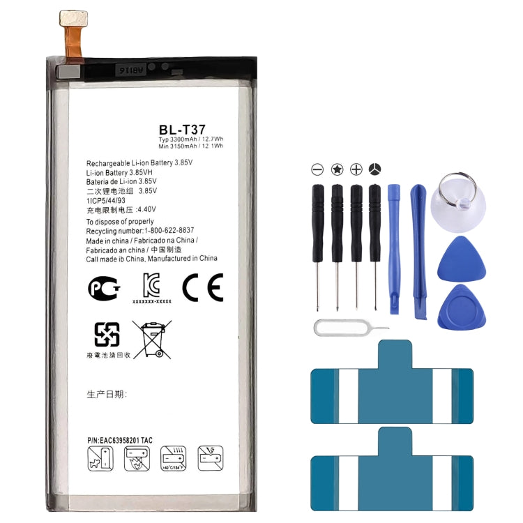 Li-Polymer Battery Replacement For
