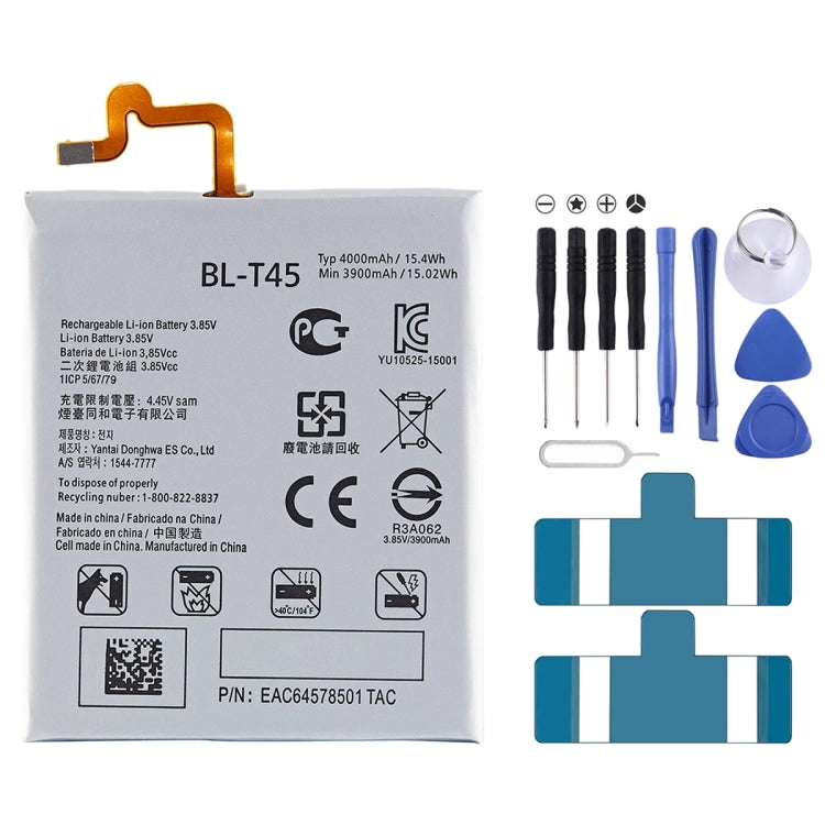 Li-Polymer Battery Replacement For