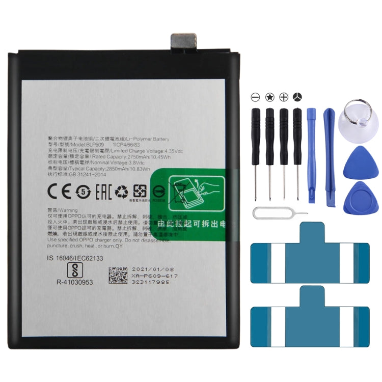 BLP855 4500 mAh Li-Polymer Battery Replacement For OPPO Reno6 Pro 5G / K9 Pro