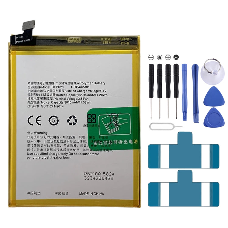 BLP855 4500 mAh Li-Polymer Battery Replacement For OPPO Reno6 Pro 5G / K9 Pro