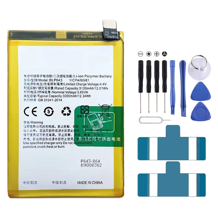 BLP855 4500 mAh Li-Polymer Battery Replacement For OPPO Reno6 Pro 5G / K9 Pro