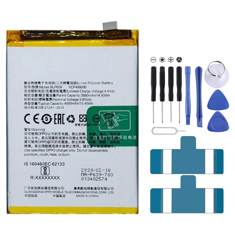 BLP855 4500 mAh Li-Polymer Battery Replacement For OPPO Reno6 Pro 5G / K9 Pro