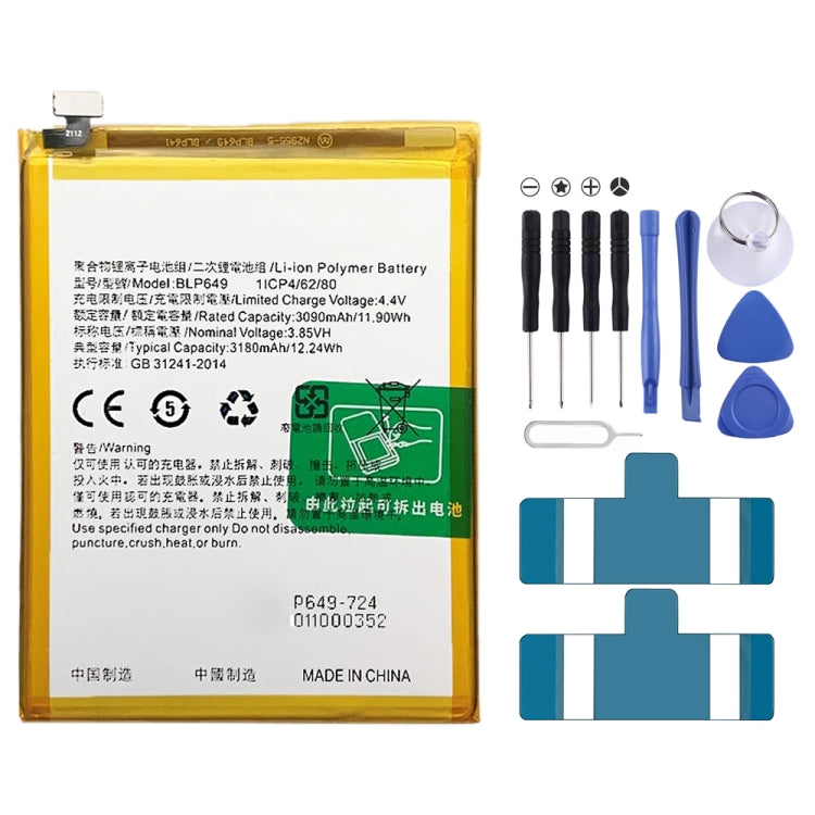 BLP855 4500 mAh Li-Polymer Battery Replacement For OPPO Reno6 Pro 5G / K9 Pro