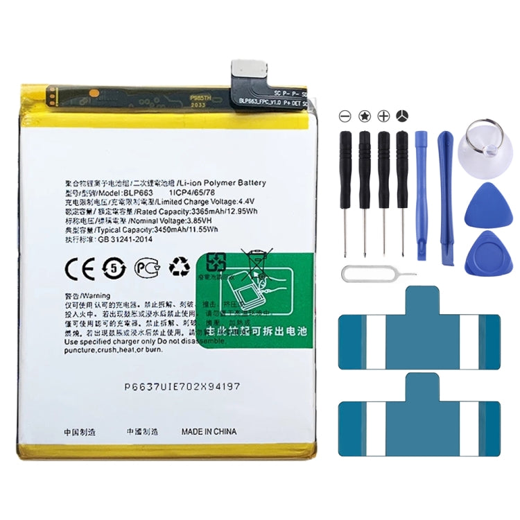 BLP855 4500 mAh Li-Polymer Battery Replacement For OPPO Reno6 Pro 5G / K9 Pro