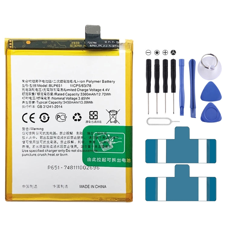 BLP855 4500 mAh Li-Polymer Battery Replacement For OPPO Reno6 Pro 5G / K9 Pro