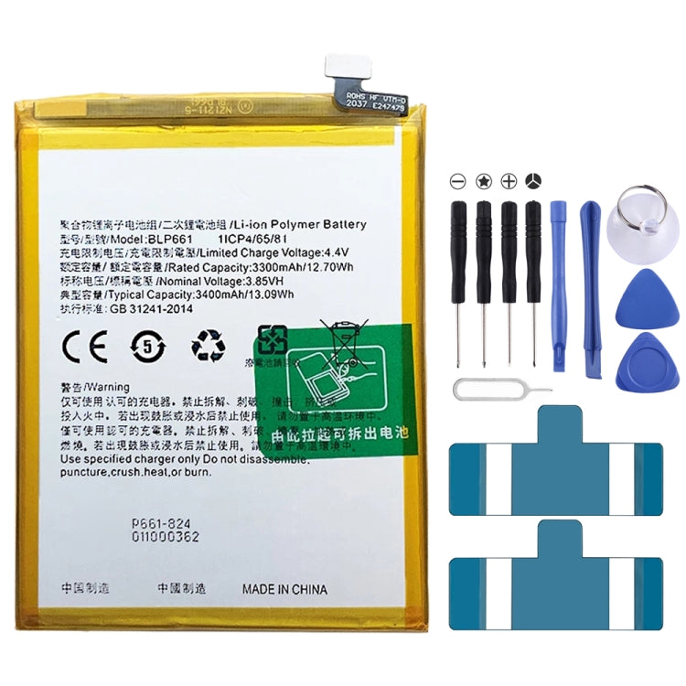 BLP855 4500 mAh Li-Polymer Battery Replacement For OPPO Reno6 Pro 5G / K9 Pro