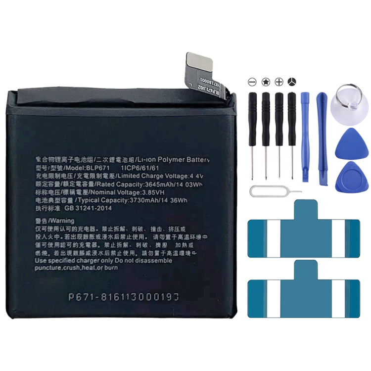 BLP855 4500 mAh Li-Polymer Battery Replacement For OPPO Reno6 Pro 5G / K9 Pro