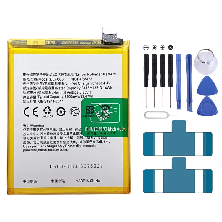BLP855 4500 mAh Li-Polymer Battery Replacement For OPPO Reno6 Pro 5G / K9 Pro