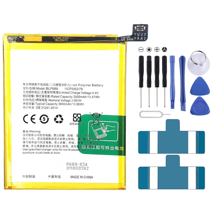 BLP855 4500 mAh Li-Polymer Battery Replacement For OPPO Reno6 Pro 5G / K9 Pro