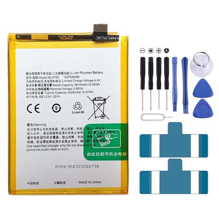 BLP855 4500 mAh Li-Polymer Battery Replacement For OPPO Reno6 Pro 5G / K9 Pro