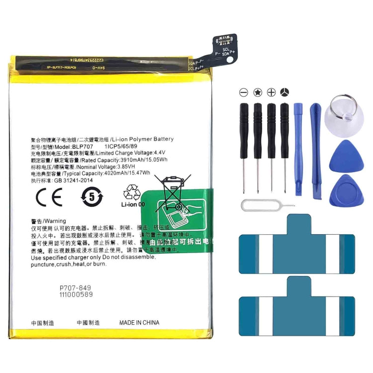 BLP855 4500 mAh Li-Polymer Battery Replacement For OPPO Reno6 Pro 5G / K9 Pro