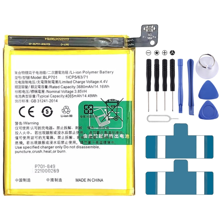 BLP855 4500 mAh Li-Polymer Battery Replacement For OPPO Reno6 Pro 5G / K9 Pro
