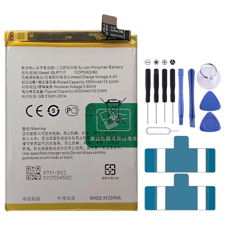 BLP855 4500 mAh Li-Polymer Battery Replacement For OPPO Reno6 Pro 5G / K9 Pro