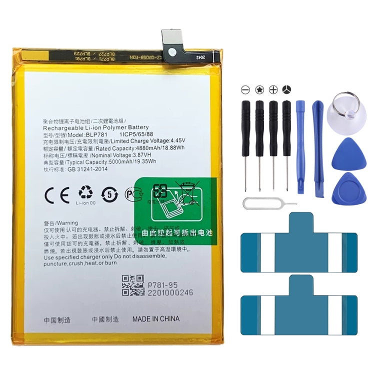 BLP855 4500 mAh Li-Polymer Battery Replacement For OPPO Reno6 Pro 5G / K9 Pro