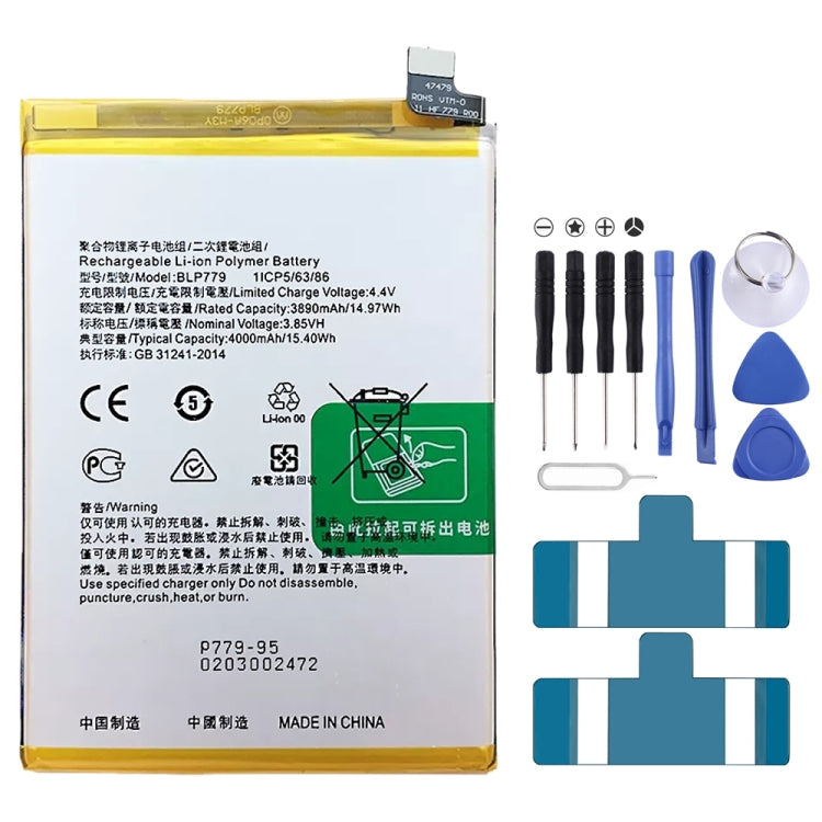 BLP855 4500 mAh Li-Polymer Battery Replacement For OPPO Reno6 Pro 5G / K9 Pro