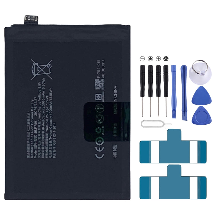 BLP855 4500 mAh Li-Polymer Battery Replacement For OPPO Reno6 Pro 5G / K9 Pro
