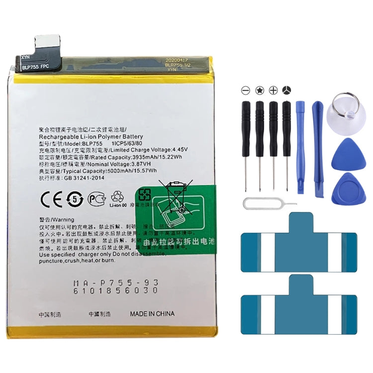 BLP855 4500 mAh Li-Polymer Battery Replacement For OPPO Reno6 Pro 5G / K9 Pro