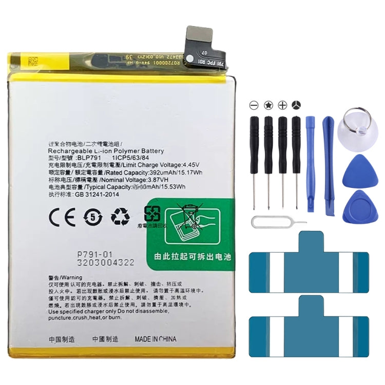 BLP855 4500 mAh Li-Polymer Battery Replacement For OPPO Reno6 Pro 5G / K9 Pro