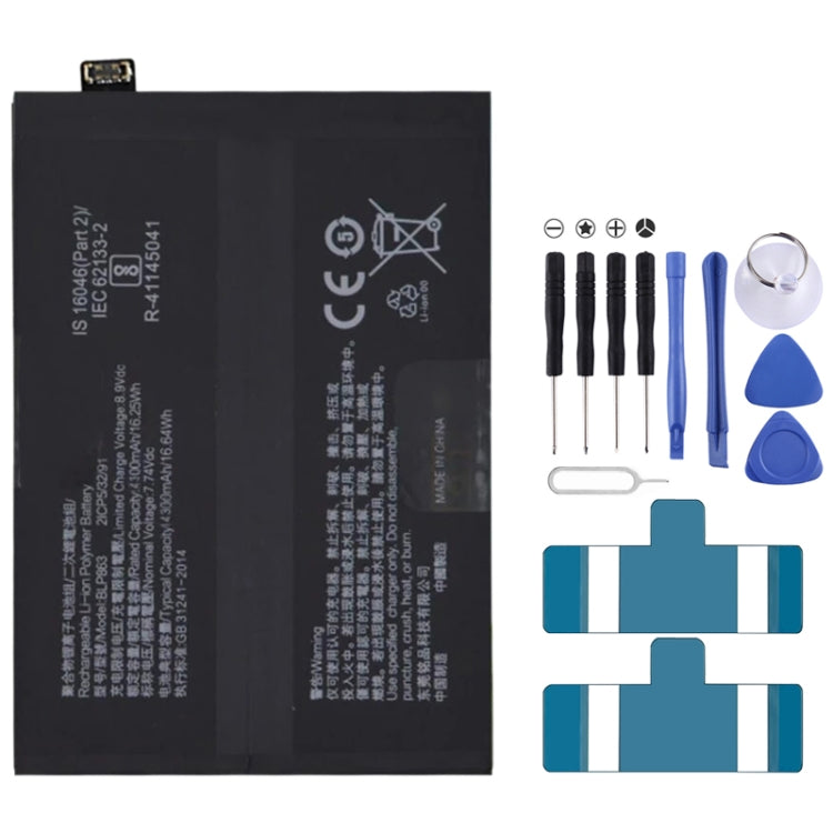 BLP855 4500 mAh Li-Polymer Battery Replacement For OPPO Reno6 Pro 5G / K9 Pro