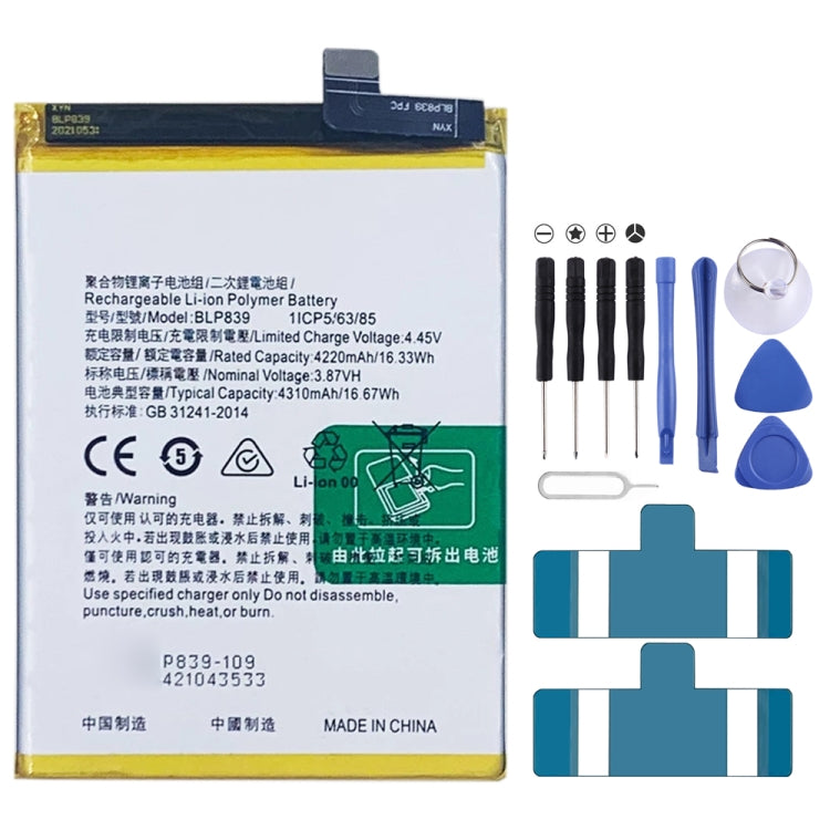 BLP855 4500 mAh Li-Polymer Battery Replacement For OPPO Reno6 Pro 5G / K9 Pro