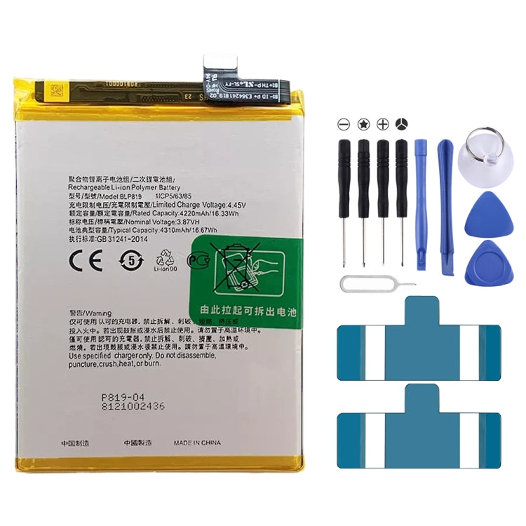 BLP855 4500 mAh Li-Polymer Battery Replacement For OPPO Reno6 Pro 5G / K9 Pro